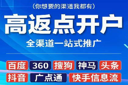 百度推广中的竞品分析：行业案例详解